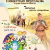 манго.jpg