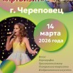 АртВизит.jpg