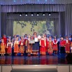 концерт веснушек.jpg