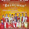 родился.jpg