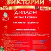 девчата.jpg