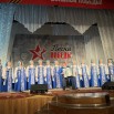 песни.jpg