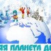 publikatsiya1va16bde.jpg