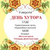 myUkqeeo5tbIFhULQEWizhh3_HP0FcHDf167ZeYRoRNTHYrFWAiUo_lCxHlMfELOgGOaedzU4t3nYiRyUEXX464b.jpg
