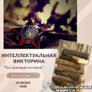 oi3m51FKltA6WT9avbS6-OSDgTNERAPZUG5IENpI6_lLut1ZoQAy1IES_6nlaLU8imZAYxO2T2o3W-XlbZviSWXX.jpg