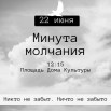 M3ryMI-iyVcalH_TB6_VAwxO_yDoHoUJg5i6azJu3dgegjFGBvJV-FBLYdG2TUpJBmFPe-RVbA2Li074ACmlNeYS.jpg