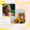 aniplp67GOdMKiO9VZ0RqV3T-GFKyxsNOVF_2agb_kW_Ib1Acrxqt_3mX6nByOFOYReH-OrSNC6ZtoFikMuyEwF9.jpg