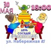 w2LB7sQcWLkZ7WmrRE5IJ4jx1RutKzvP3NO3SruiZQ2o2L6jD0m8XkphxTxok5QFB37BC64SJOoR63Xu5WJ4FI-k.jpg