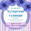 W-d8Scyy9jjiRYB78SbbgPQnPcwPZnvX0LrZ1wOwnZ6beoi6AKK9hLRnRf4Wo_CugjDk2hAfmKjpXROVhz1kOO56.jpg