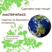 fdRRqDMMwIQaZK1Em48ruSg142Kx_78dqW4Uu4ueTiPI9f0VjP3PT-kcGWUhyIKxN0kDzVvUMUAYEEVizd9OTMQi.jpg