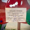 1SUtJe6nuSk.jpg