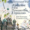 c4xhC24KizX6hNy1zq-0shjgrSfZvYv6L65jhFfvIExg69Vc1Ib-bHR8g0AEGad0GRpjBm3qQDcQUUlgYc2MQYCF.jpg