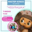 mfuTNl-dq_jPerZ75UPyn4hB3LKiVnBPrionsUB5W23_clrYBrISRTEW3hL9BE18G17fHmqsNM3neT-U7D93StDu.jpg