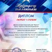 g878JvTVNosWAAQSz5_Lj5YQwFNUvsos89R2uj5sxlQ86v2lGdb7yhXWH0Qe-Tn0vzZhv1zbHEKjFGHM_UJ5S3Sf.jpg