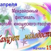 gPICR20mr14.jpg