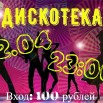 р.jpg