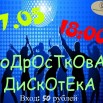 р.jpg