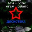 Y5Vbp4g2rpk.jpg