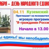 афиша.jpg