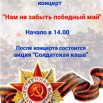 zNhV8n7PuPk.jpg