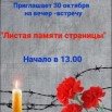 NAo0Vdki230.jpg