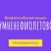 L1BcLHdh1635231448.png