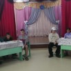 IMG_20250817_210055.jpg