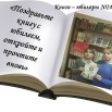 Презентация Microsoft Office PowerPoint.jpg