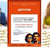 Презентация Microsoft PowerPoint.jpg