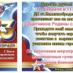 IMG_20260219_085649.jpg