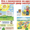 Screenshot_2025-08-01-11-05-22-877_com.miui.gallery.png