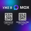 Screenshot_2025-10-11-17-03-48-482_com.yandex.browser.png