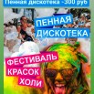 IMG-20250616-WA0031.jpg