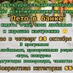 IMG_20251021_150920.jpg