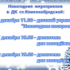 Screenshot_2025-12-23-16-26-58-897_com.miui.gallery.png