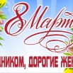 83znzg4t6ssy03so9p422ztten8bbvk3.jpg
