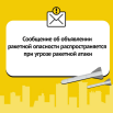 Screenshot_2025-08-02-10-09-09-319_com.yandex.browser.png