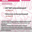 Screenshot_2025-07-08-07-56-46-782_com.miui.gallery.png