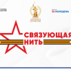 Screenshot_2025-07-15-14-28-21-048_com.yandex.browser.png