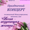 Screenshot_2026-03-06-13-42-26-234_ru.mail.mailapp.png