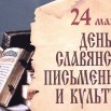 5f724262-ebc2-5a55-b397-f83c0ee6.jpg