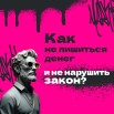 3QKSjqWmgQGglSicUvp6FVn8htyJcjTle1GyQqnJKUGhBoL_nNaiZZifYt1CMbKsyKzqbktSpkC7yEEFD_4puycG.jpg