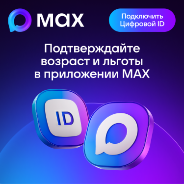1080x1080_3.png