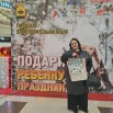 Г.Д.jpg