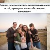 Слайд10.JPG