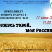 ГТМР.jpg