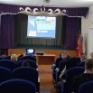 Арга патриотический час Моя земля - моя Россия.jpeg