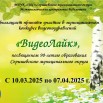 Афиши.jpg