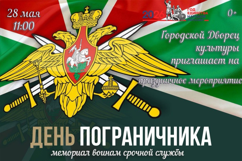 дп.jpg
