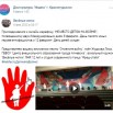 марафон 17.jpg